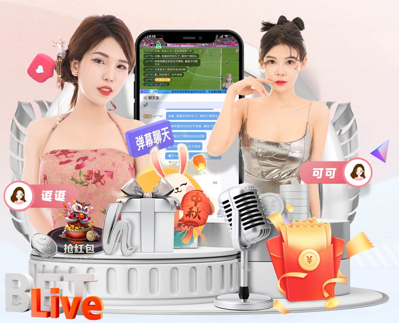 弗拉霍維奇：我更適合雙前鋒，我的身體狀況無法承擔(dān)過多防守任務(wù)