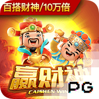 ??派頭十足！阿莫林被拍到和同伴們在曼徹斯特逛街