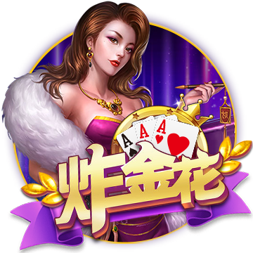 星空體育全站app官網(wǎng)免費(fèi)版