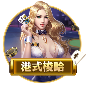 星空體育全站app官網(wǎng)客戶端