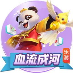 納格爾斯曼：今天的比賽接近完美，我們的反搶令人印象深刻