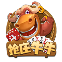 早報(bào)：七喜！德國7
