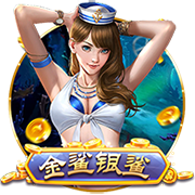 米蘭曬莫拉塔拳擊架勢照片：杰克