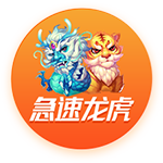官方：匈牙利助教情況穩(wěn)定意識清醒，已被送往醫(yī)院接受檢查