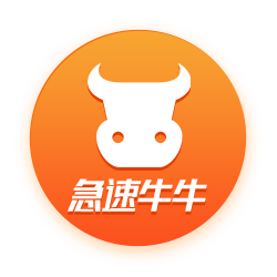 克萊