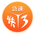 [流言板]Shams：爵士與前鋒大衛(wèi)