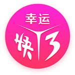 [流言板]里程碑！杜蘭特反擊上籃打成2+1，生涯總得分突破29000大關(guān)