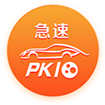 前九粒國家隊(duì)進(jìn)球全都在下半場打進(jìn)，鄧弗里斯是荷蘭隊(duì)史第二人