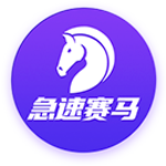 賴因德斯：匈牙利防守收縮很深，在有球時(shí)做好事情很重要