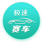 [流言板]壓哨絕殺！塔特姆一度連續(xù)9投不中，最后連拿6分加三分絕殺