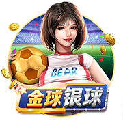 [流言板]奧登：我退役那年莫茲戈夫簽下5千萬，氣得我想干爆全世界