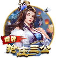 星空體育全站app官網(wǎng)最新版