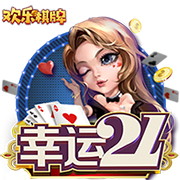 [流言板]詹姆斯：拉塞爾做出最大的犧牲打替補(bǔ)，雷迪什防喬治很好