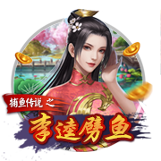 [流言板]招牌跳投！保羅借掩護(hù)打進(jìn)中距離跳投，命中首次運(yùn)動戰(zhàn)進(jìn)球