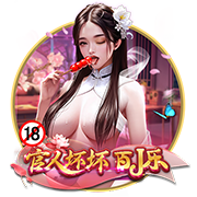超級全能！倫納德