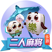克萊