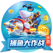 克萊