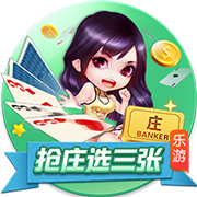 [流言板]南灣湖人遭三連敗位居西部倒數(shù)第二，僅好于開拓者下屬球隊(duì)