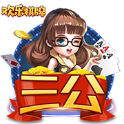 星空體育全站app官網(wǎng)最新版