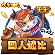 星空體育全站app官網(wǎng)電腦免費(fèi)版
