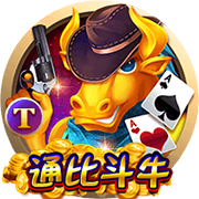 大因談意甲爭冠：沒有歐戰(zhàn)是那不勒斯的優(yōu)勢，亞特蘭大可能是驚喜