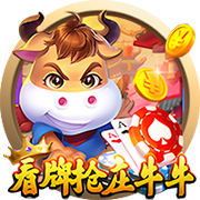 孔德怒懟馬卡報(bào)標(biāo)題：轉(zhuǎn)發(fā)內(nèi)容至少要能原意呈現(xiàn)，而不是斷章取義
